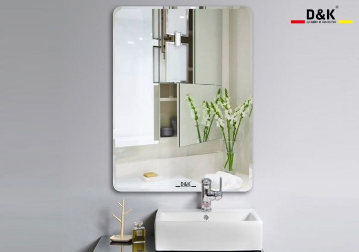 CÔNG NGHỆ SẢN XUẤT GƯƠNG TIÊN TIẾN TỪ BỈ 